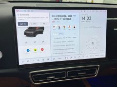 Li Auto L7 Pro - ფოტო 6