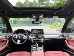 BMW 5 530Li Version M - ფოტო 12