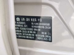 Nio ET5 75kWh - ფოტო 11