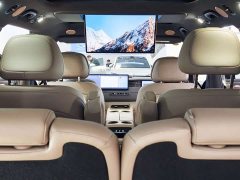 Nio LS8 66 Ultra - ფოტო 17