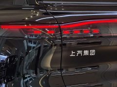 Nio LS8 66 Ultra - ფოტო 7
