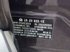 Nio ES6 100kWh - ფოტო 10