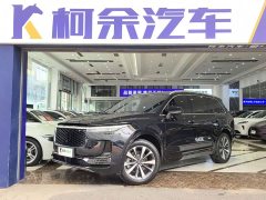 Li Auto ONE EREV6 Edition - ფოტო 1