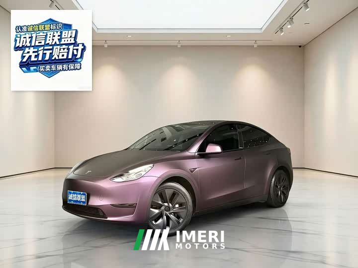 Tesla Model Y Edition - ავტომობილი ჩინეთიდან