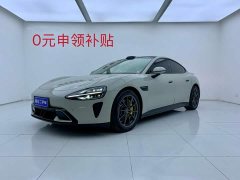 Xiaomi SU7 AWDUltra Long RangeSmart DriveMax Edition - ფოტო 2