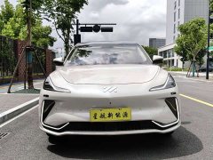 Xiaomi LS7 90kWh Elite Edition - ფოტო 3
