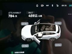 Nio ET5T 100kWh Touring - ფოტო 16