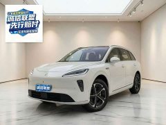 Nio H5 EV Pro - ფოტო 1