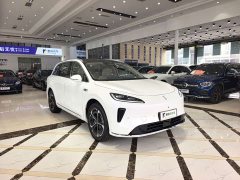 Nio H5 EV Pro - ფოტო 4