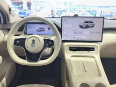 Nio H5 EV Pro - ფოტო 6