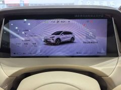 Nio H5 EV Pro - ფოტო 9