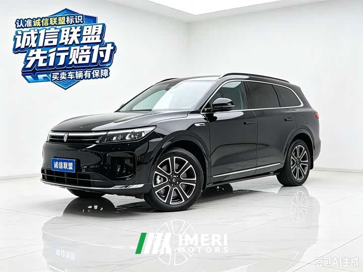 AITO M7 1.5T Smart DrivePro Edition 6 - ავტომობილი ჩინეთიდან