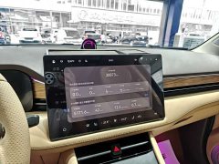 AITO M7 1.5T Smart DrivePro Edition 6 - ფოტო 11