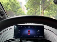 Yangwang U9 Edition - ფოტო 16