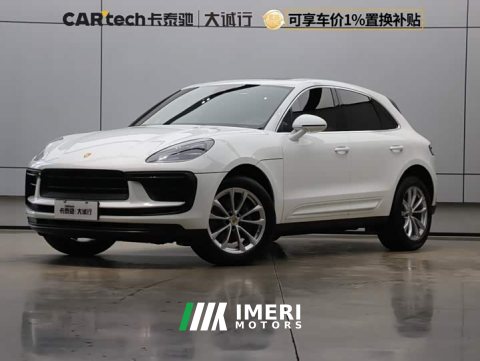 2023 Porsche Macan T 2.0T - ავტომობილი ჩინეთიდან