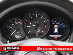 Porsche Macan T 2.0T - ფოტო 3