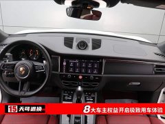 Porsche Macan T 2.0T - ფოტო 4