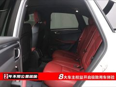 Porsche Macan T 2.0T - ფოტო 6