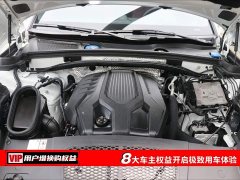 Porsche Macan T 2.0T - ფოტო 7