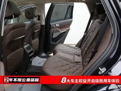 BMW X5 xDrive 30Li Deluxe VersionM - ფოტო 6