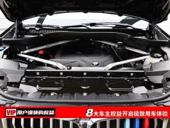 BMW X5 xDrive 30Li Deluxe VersionM - ფოტო 7