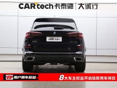 BMW X5 xDrive 30Li Deluxe VersionM - ფოტო 8