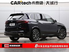 BMW X5 xDrive 30Li Deluxe VersionM - ფოტო 9