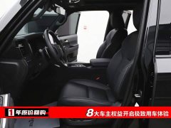 Lexus GX Edition - ფოტო 5
