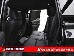 Lexus GX Edition - ფოტო 6