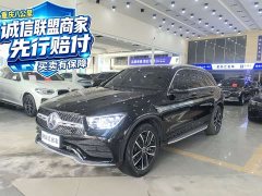 Mercedes-Benz GLC 260 L 4MATIC Luxury Version - ფოტო 1