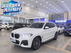 BMW X3 xDrive30i Version M - ფოტო 1