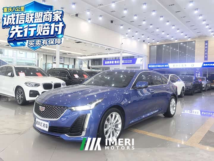 Cadillac CT5 28T Luxury Version - ავტომობილი ჩინეთიდან