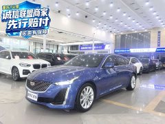 Cadillac CT5 28T Luxury Version - ფოტო 1