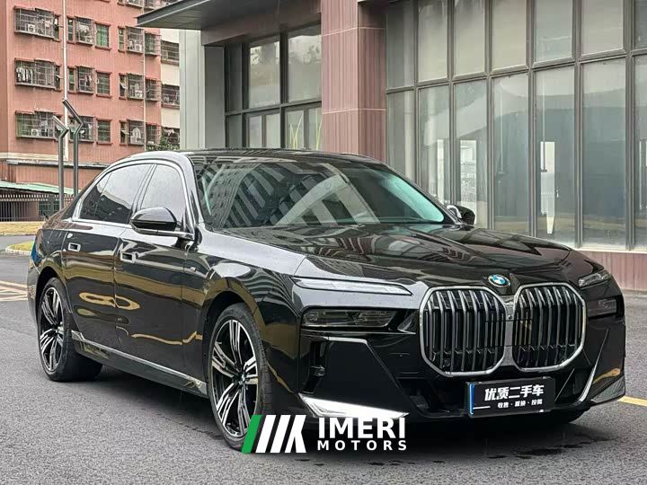 BMW 7 740Li Version Luxury