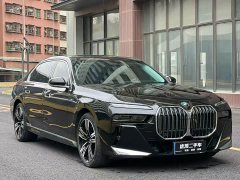 BMW 7 740Li Version Luxury - ფოტო 1
