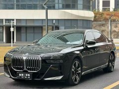 BMW 7 740Li Version Luxury - ფოტო 3