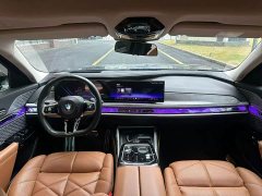 BMW 7 740Li Version Luxury - ფოტო 5