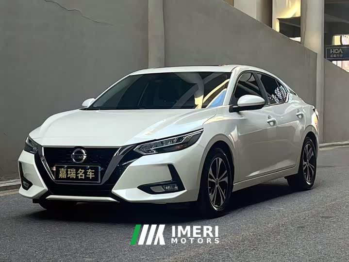 Nissan 1.6L XL CVT Edition - ავტომობილი ჩინეთიდან
