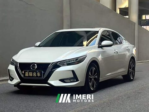 2023 Nissan 1.6L XL CVT Edition - ავტომობილი ჩინეთიდან