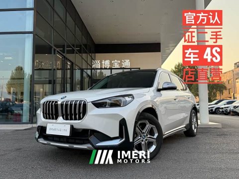 2024 BMW iX1 eDrive25L X - ავტომობილი ჩინეთიდან