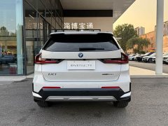 BMW iX1 eDrive25L X - ფოტო 12