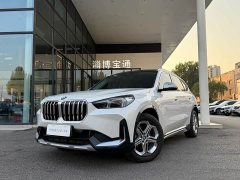 BMW iX1 eDrive25L X - ფოტო 2