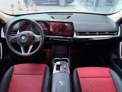 BMW iX1 eDrive25L X - ფოტო 5