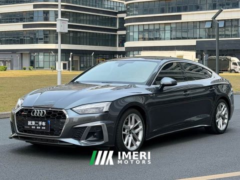 2023 Audi A5 Sportback 40 TFSI Fashion Version - ავტომობილი ჩინეთიდან