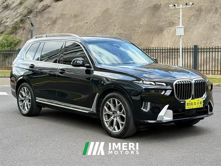 BMW X7 xDrive40i VersionLuxury - ავტომობილი ჩინეთიდან