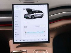 Nio ES8 75kWh - ფოტო 15