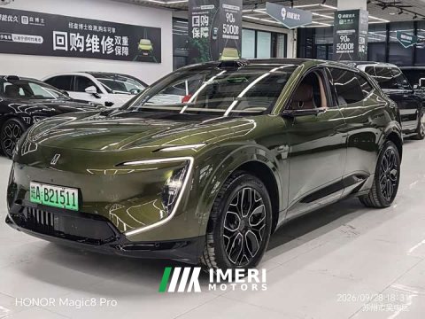 2025 Avatr 07 Ultra EV EditionAWD - ავტომობილი ჩინეთიდან