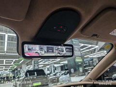 Avatr 07 Ultra EV EditionAWD - ფოტო 10