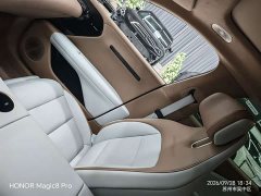 Avatr 07 Ultra EV EditionAWD - ფოტო 11