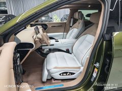 Avatr 07 Ultra EV EditionAWD - ფოტო 6